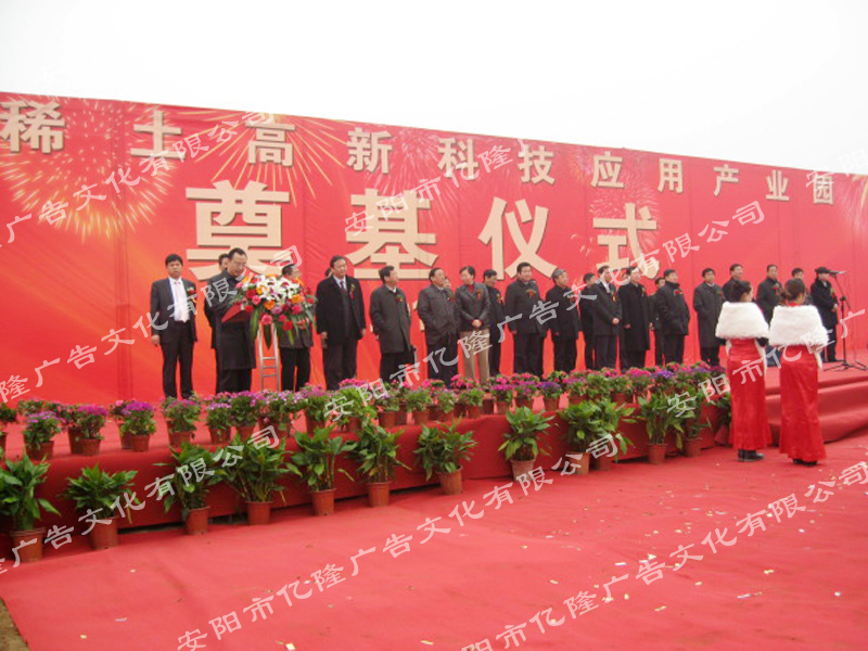 經典案例11