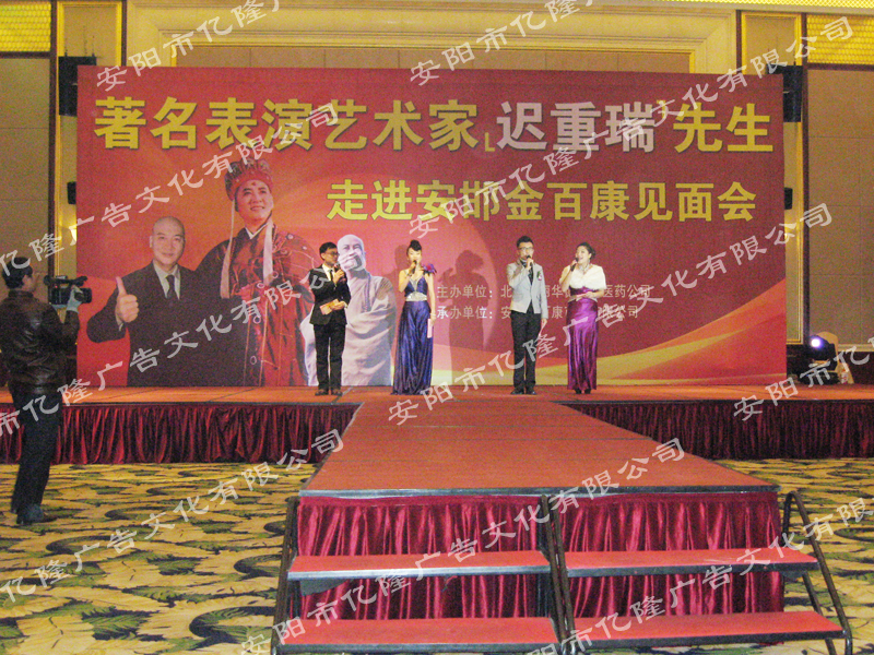 經典案例14