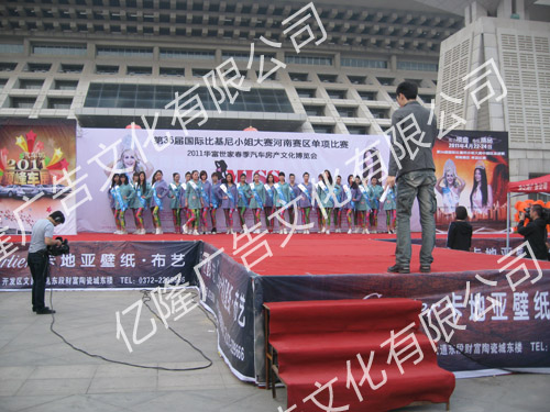 經典案例19