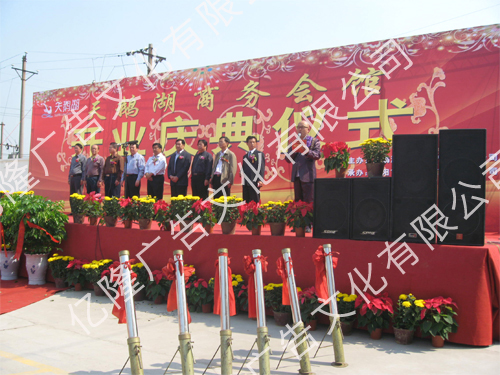 經典案例25