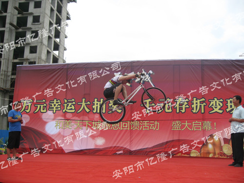 經典案例35